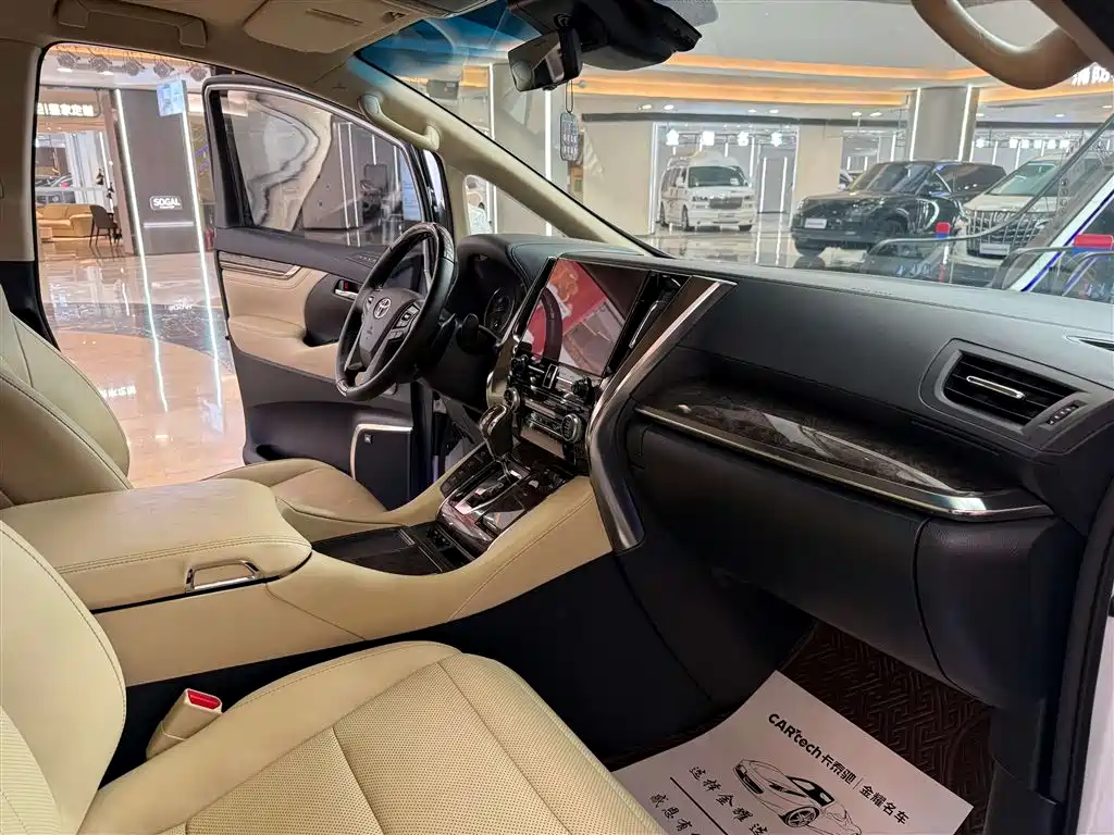 Toyota Vellfire 2021 Crown Hybrid 2.5L HV Premium Edition фото 29