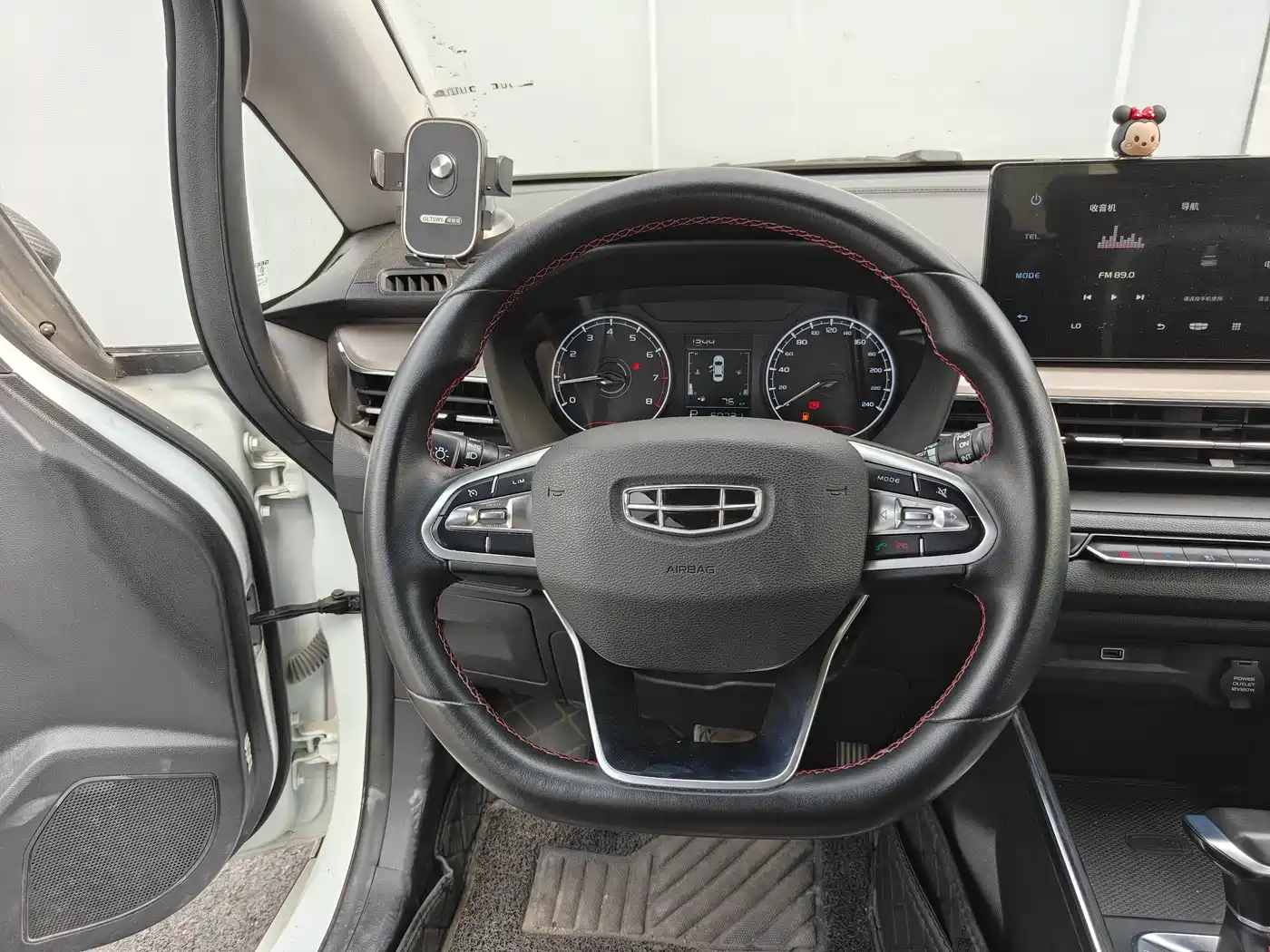 GEELY AUTOMOBILE VISION X3