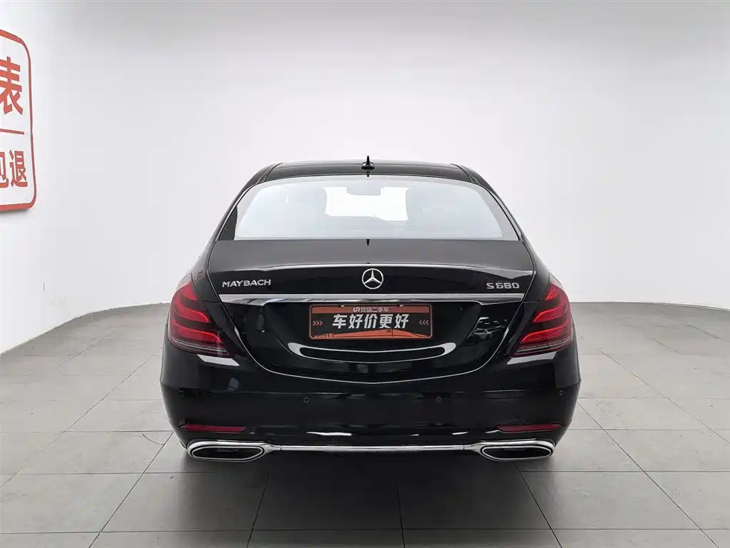 Mercedes-Benz S-Class 2020 S 350 L Business Edition Collector's Version фото 4