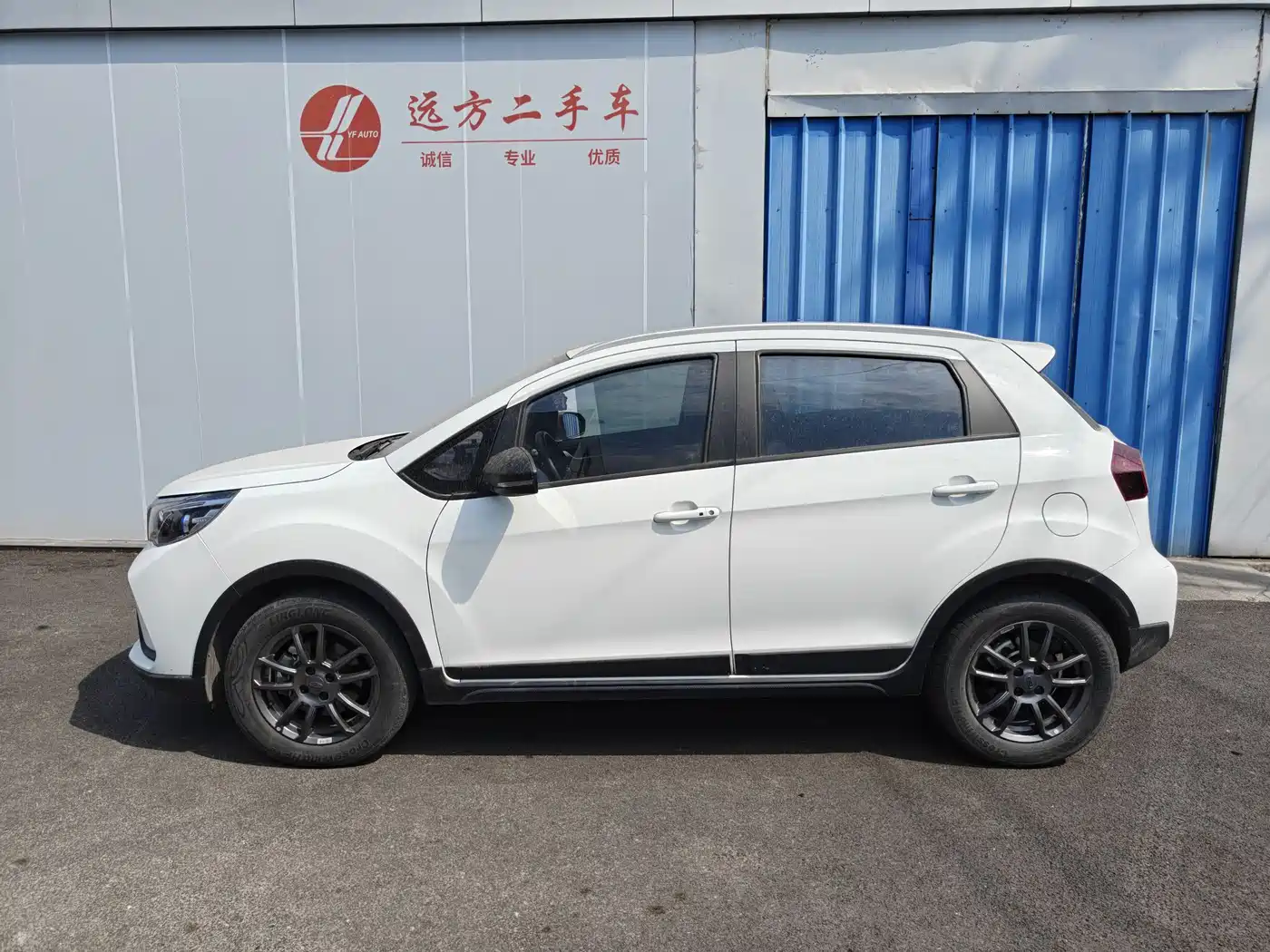 GEELY AUTOMOBILE VISION X3