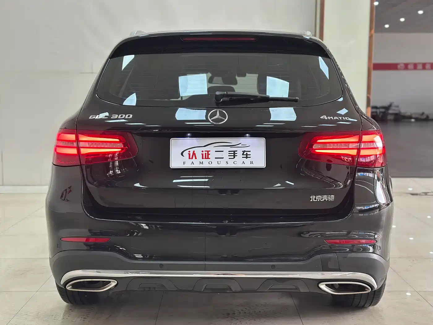 Mercedes-Benz GLC 2017 GLC 300 4MATIC Dynamic фото 17
