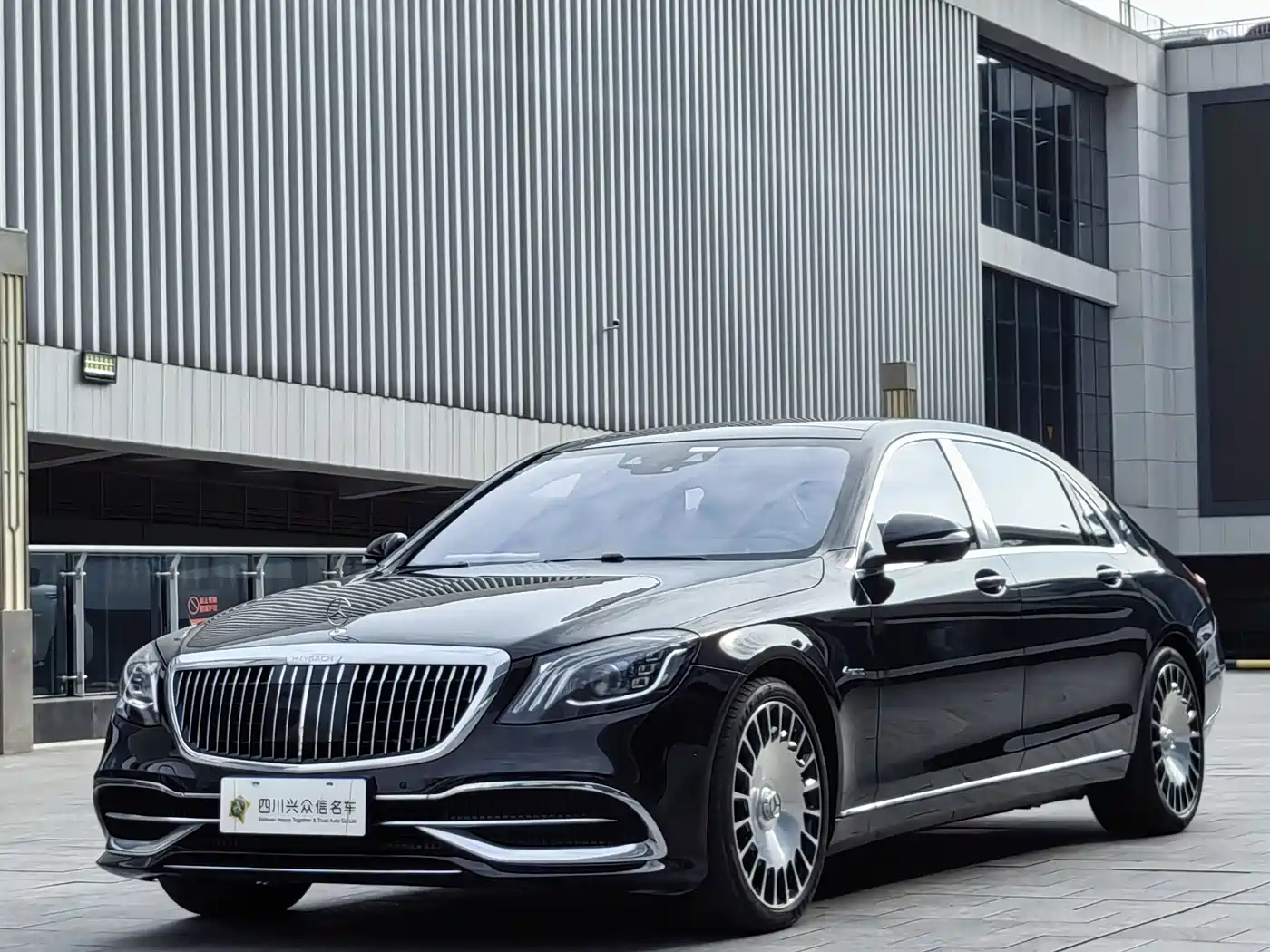 Mercedes-Benz Maybach S-Class 2020 S 560 4MATIC фото 3
