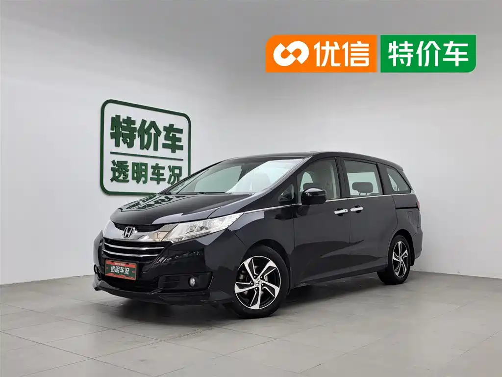 Honda Odyssey 2017 2.4L Luxury Edition