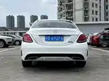 Фото 9 - Mercedes-Benz C-Class