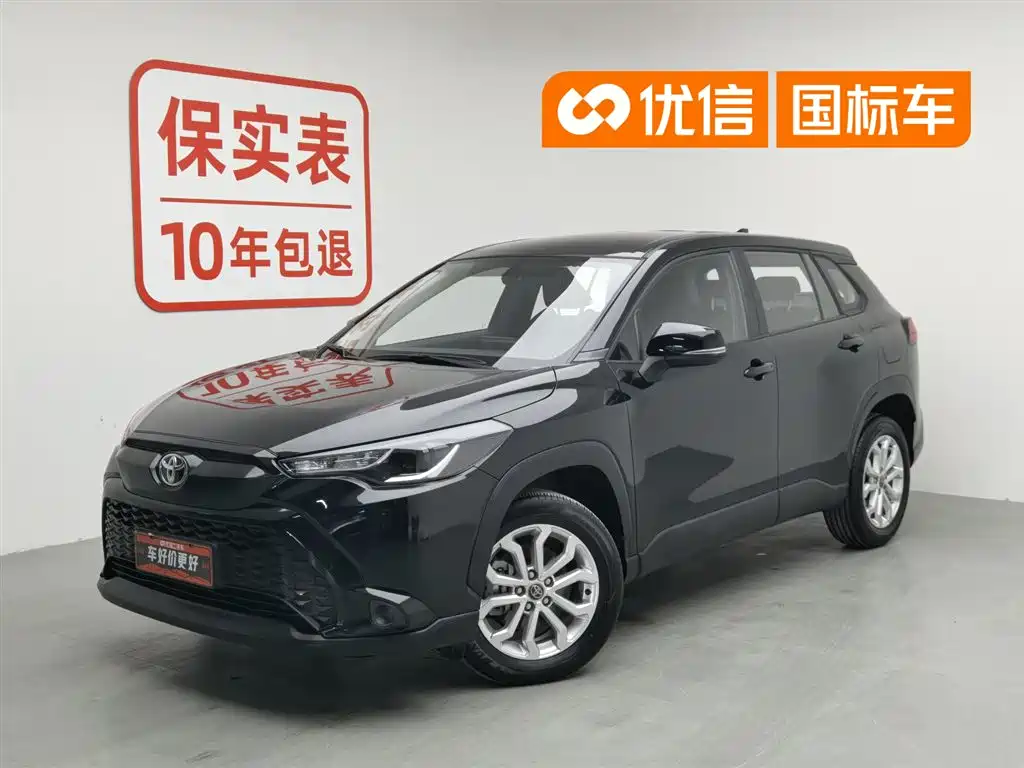 Toyota Frontlander 2024 2.0L CVT Elite Edition