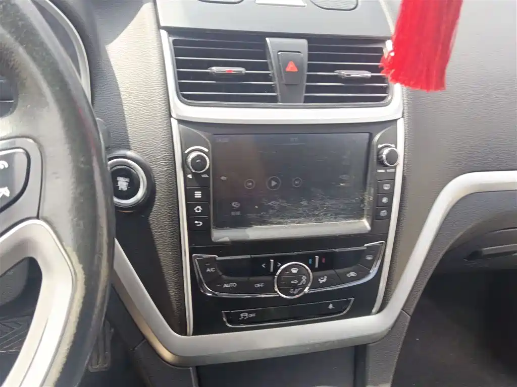 Photo 9 - Geely Emgrand