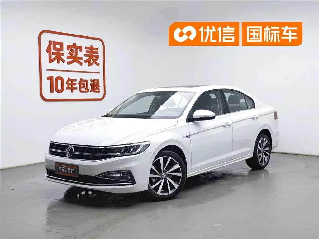 Volkswagen Bora 2019 Facelift 280TSI DSG Luxury China VI