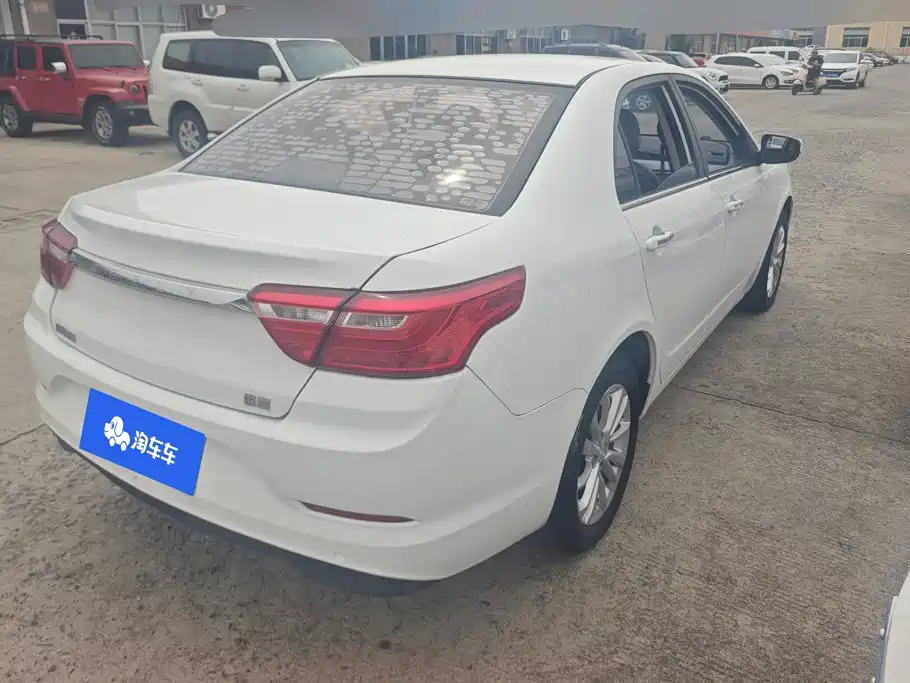 Geely Vision 2020 2019 Upgrade 1.5L CVT Luxury China VI