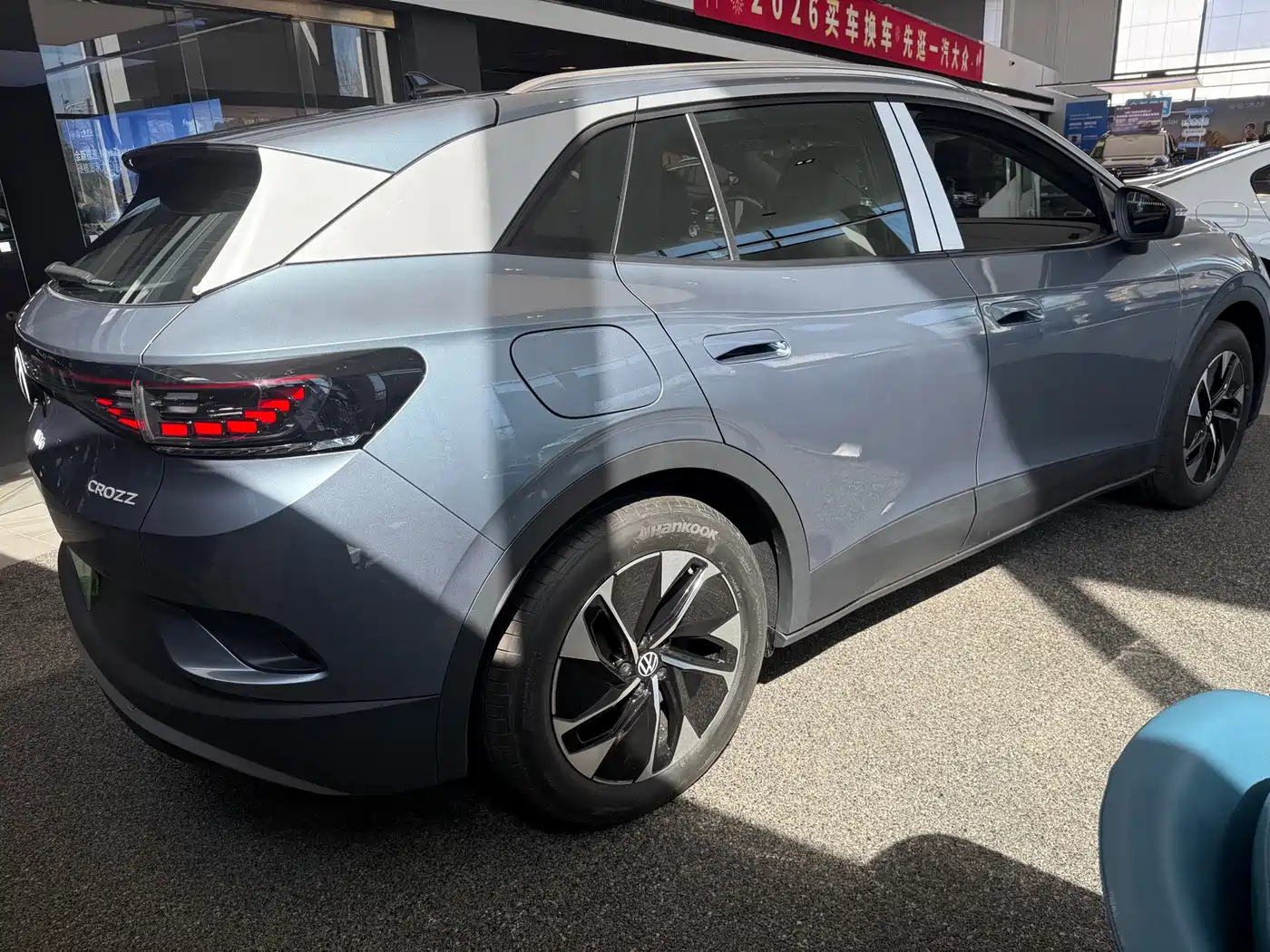 VOLKSWAGEN ID.4 CROZZ