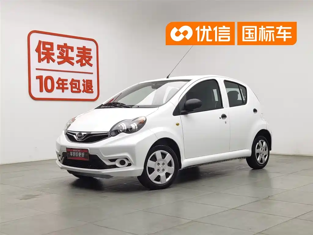 BYD F0 2015 1.0L AMT Xuan Cool Edition