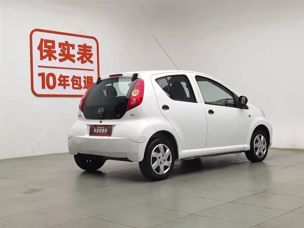 BYD F0 2015 1.0L AMT Xuan Cool Edition фото 2
