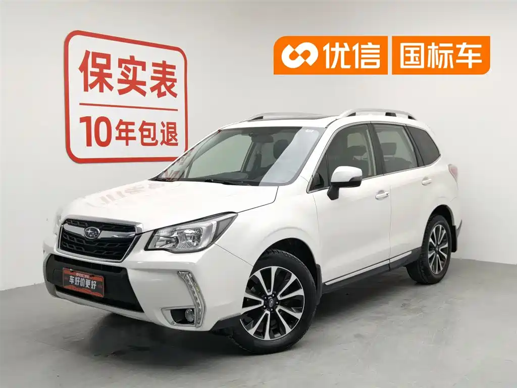 Subaru Forester 2016 2.0i Fashion Navigation Edition