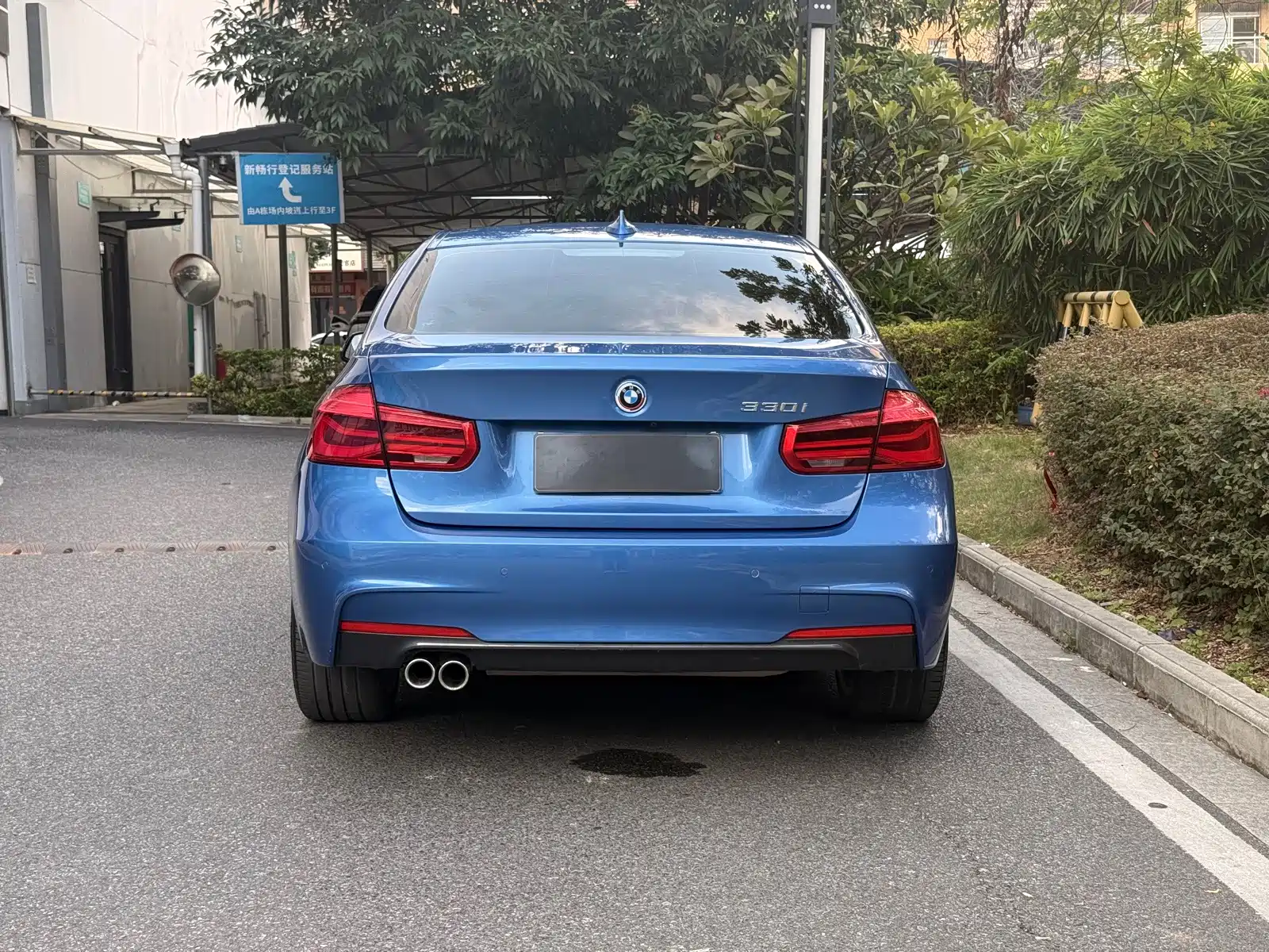 صورة 6 - BMW 3 Series