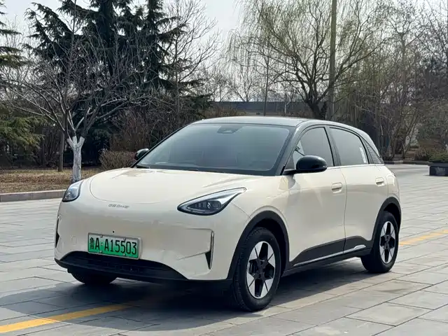 GEELY GALAXY STAR WISH