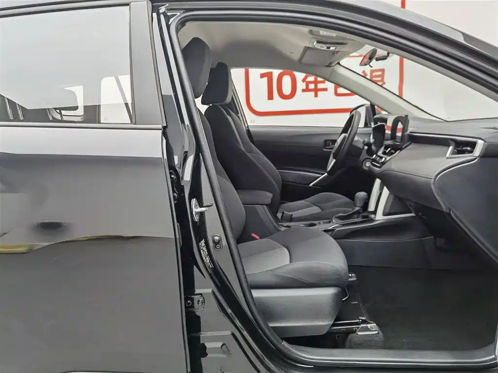 Toyota Frontlander 2024 2.0L CVT Elite Edition фото 23