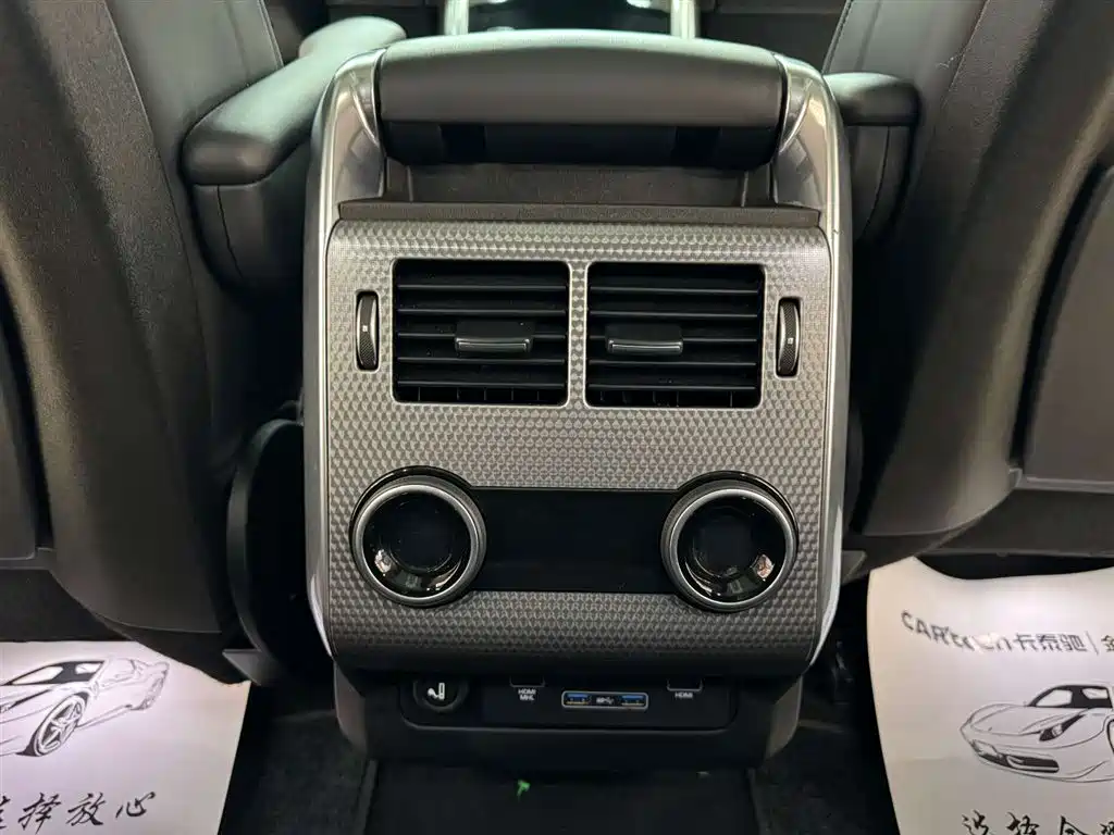 Land Rover Range Rover Sport 2020 3.0 L6 HSE DYNAMIC фото 31