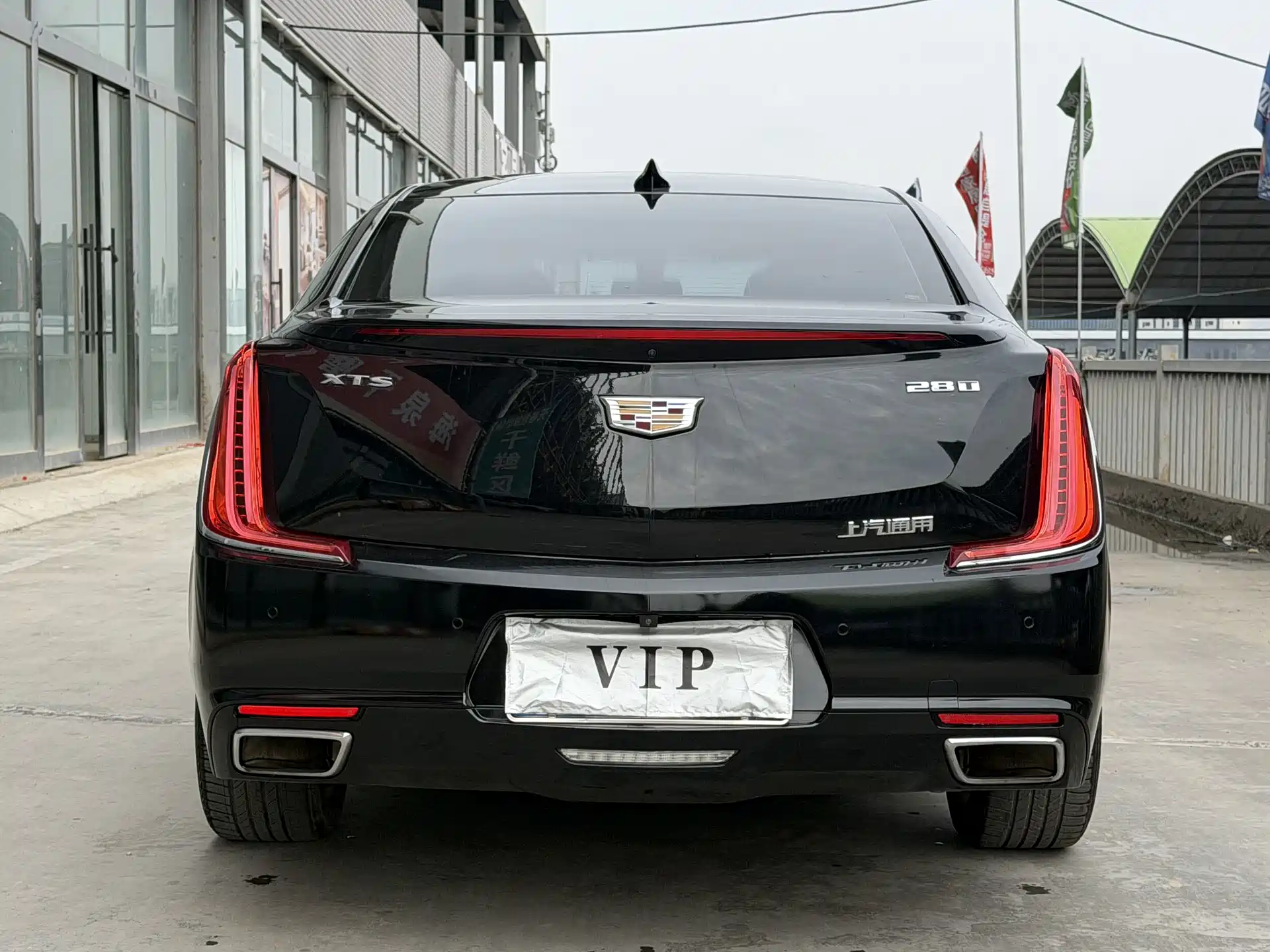 Photo 5 - Cadillac XTS