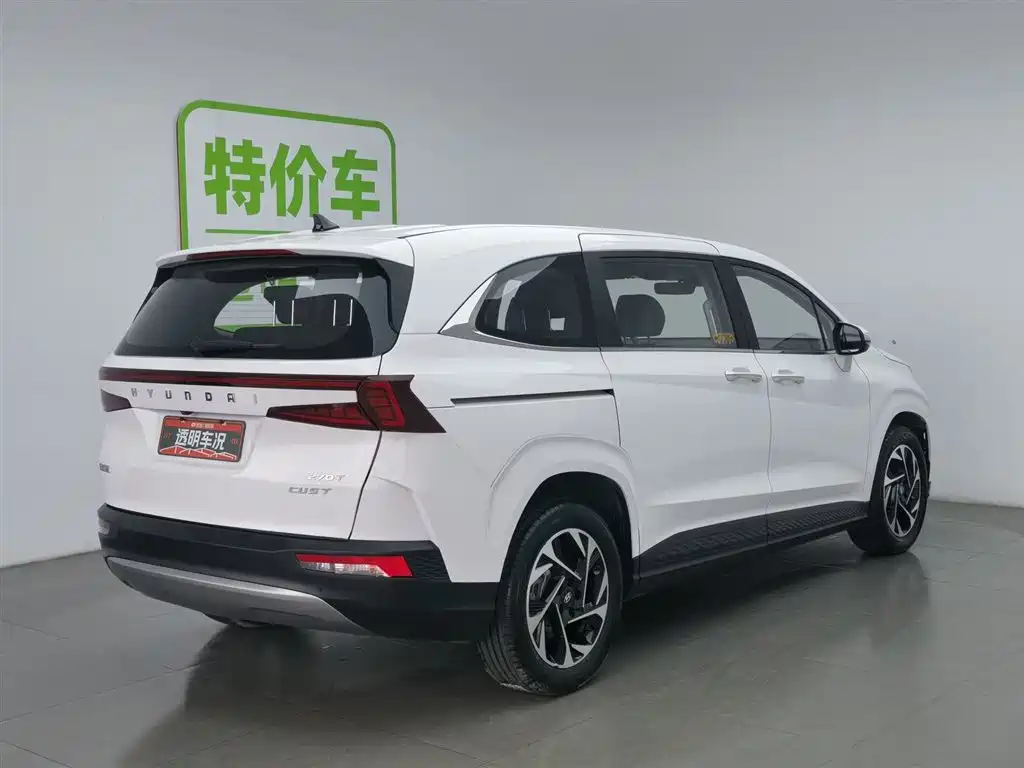 Hyundai Kustu 2021 270TGDi Premium LUX фото 2