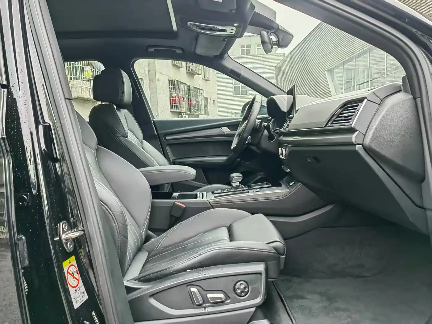 Audi Q5L 2024 Model 45 TFSI Luxury Dynamic фото 12