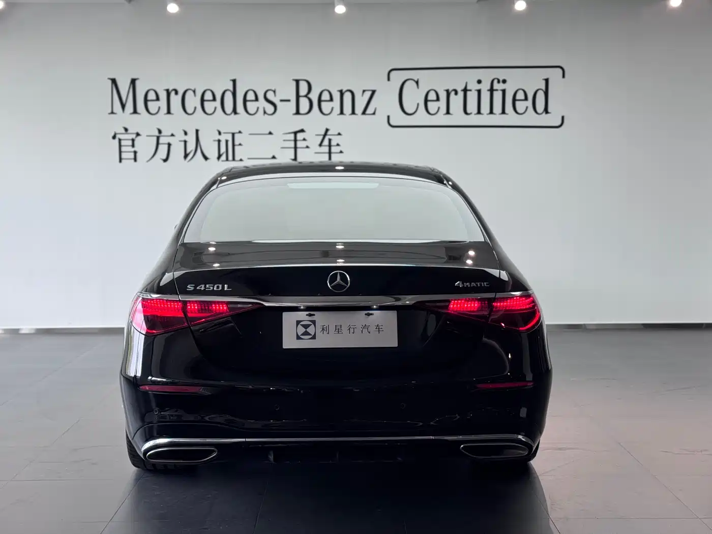 MERCEDES-BENZ S CLASS