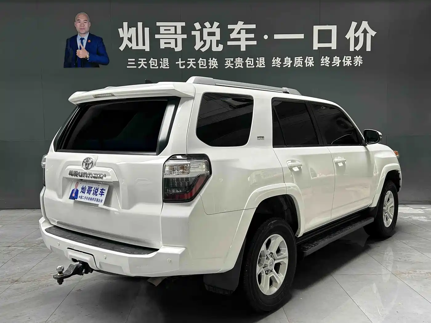 Toyota 4Runner 2019 2018 Nightshade