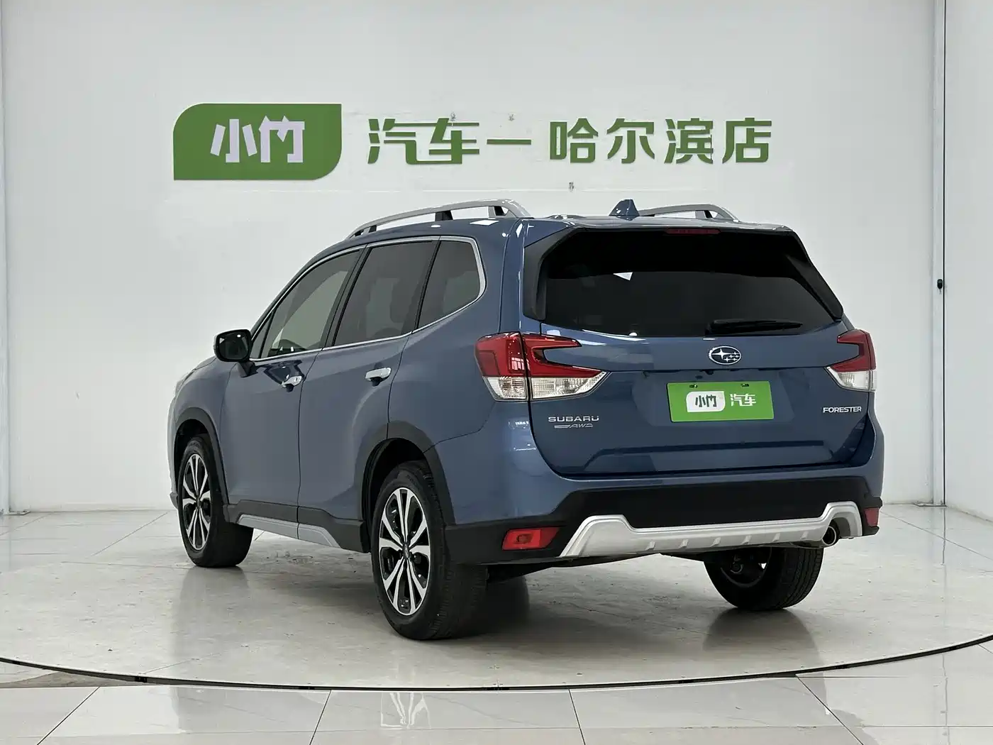 Subaru Forester 2022 2022 2.0i AWD Flagship Edition with EyeSight