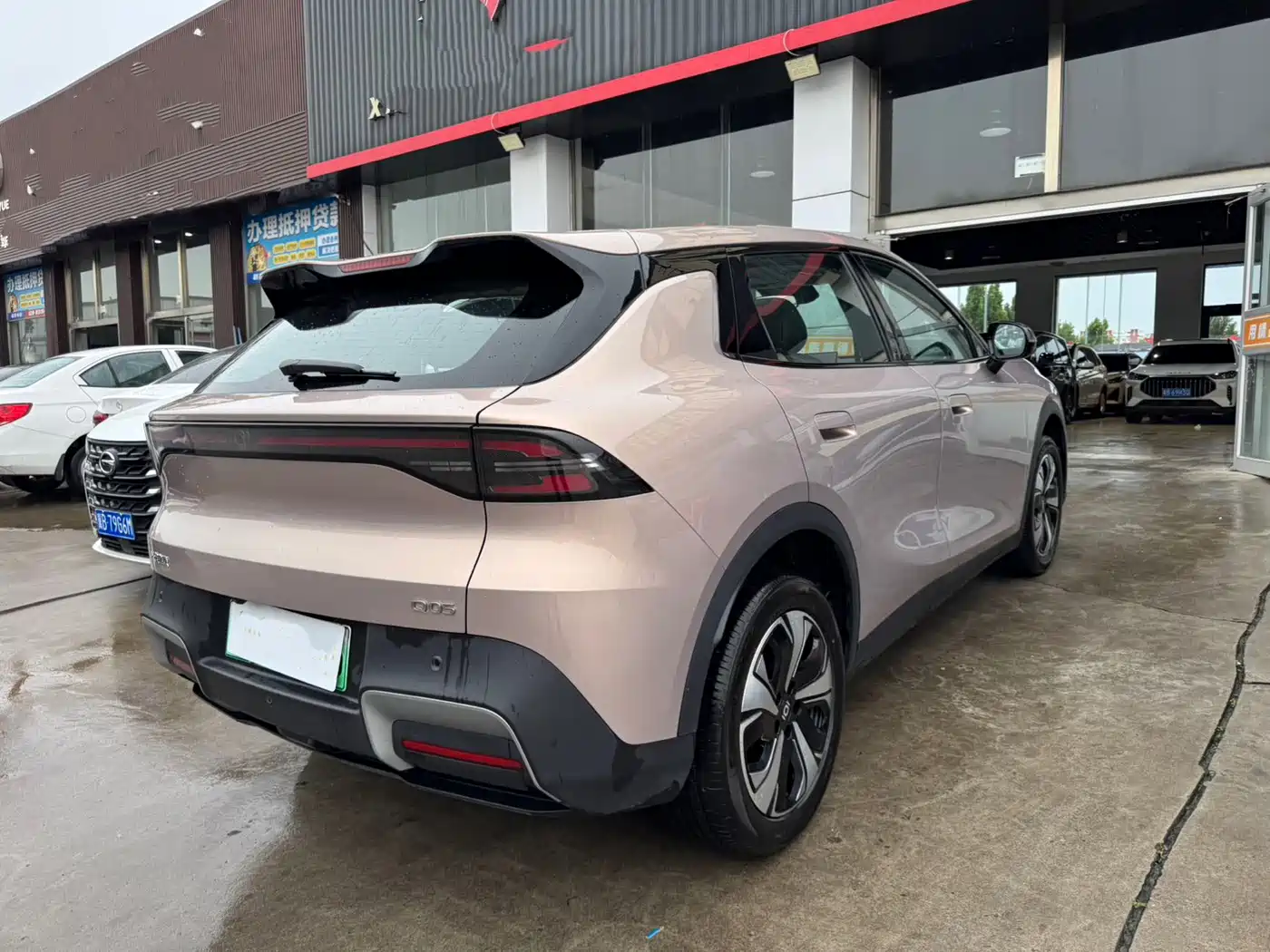 Changan Qiyuan Q05 2025