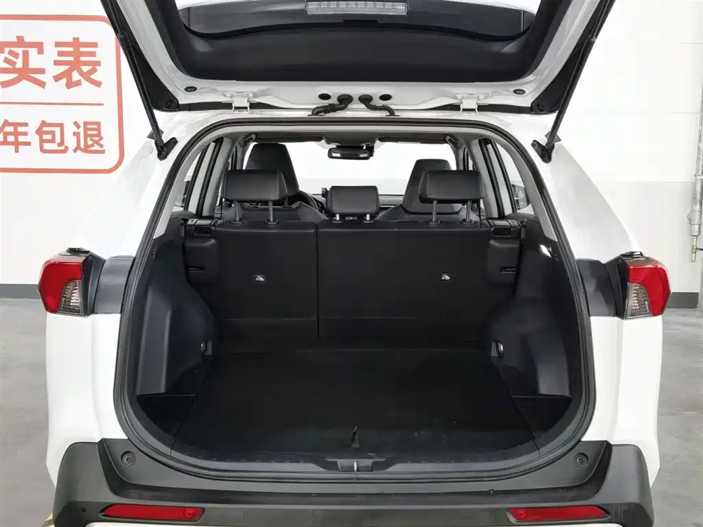 Toyota RAV4 Rongfang 2023 2.0L CVT FWD Style Plus Edition фото 16