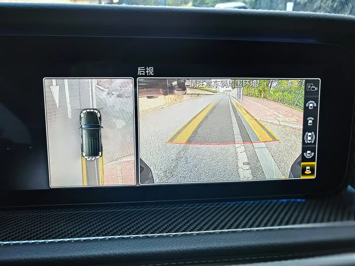 Mercedes-Benz G-Class AMG 2022 AMG G 63 фото 12