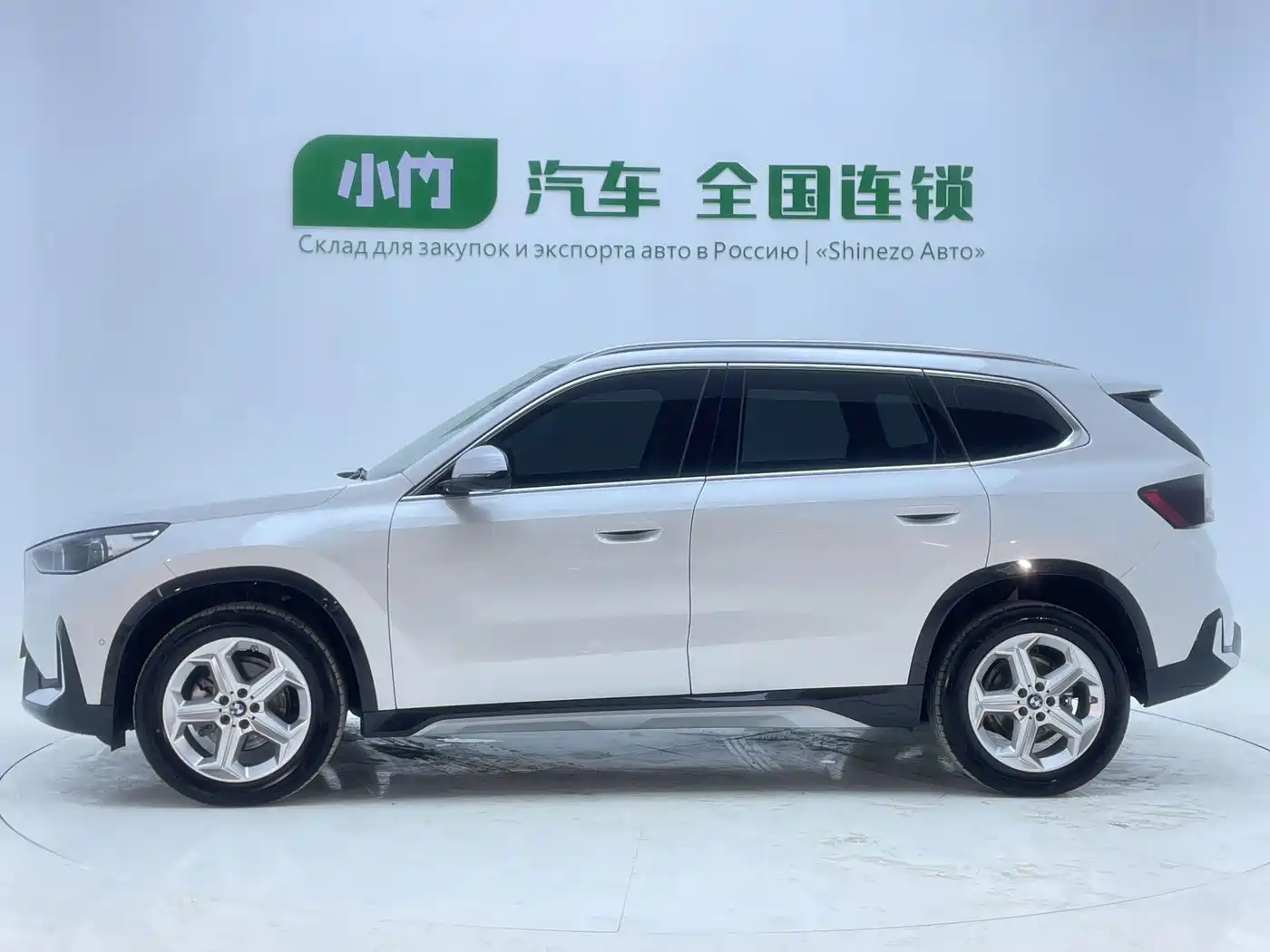 BMW X1 2025 2023 sDrive20Li X Design Package
