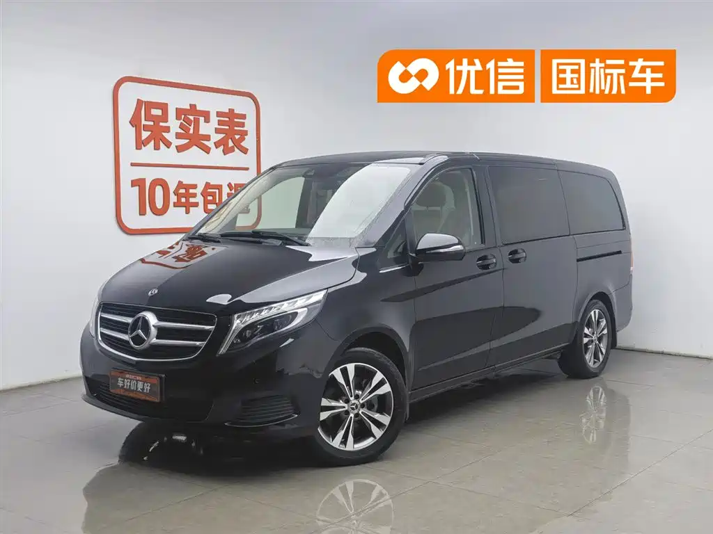 Mercedes-Benz V-Class 2018 V 260 Navigator Edition China VI