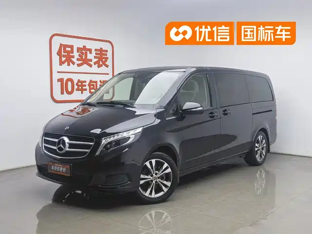 Mercedes-Benz V-Class 2018 V 260 Navigator Edition China VI