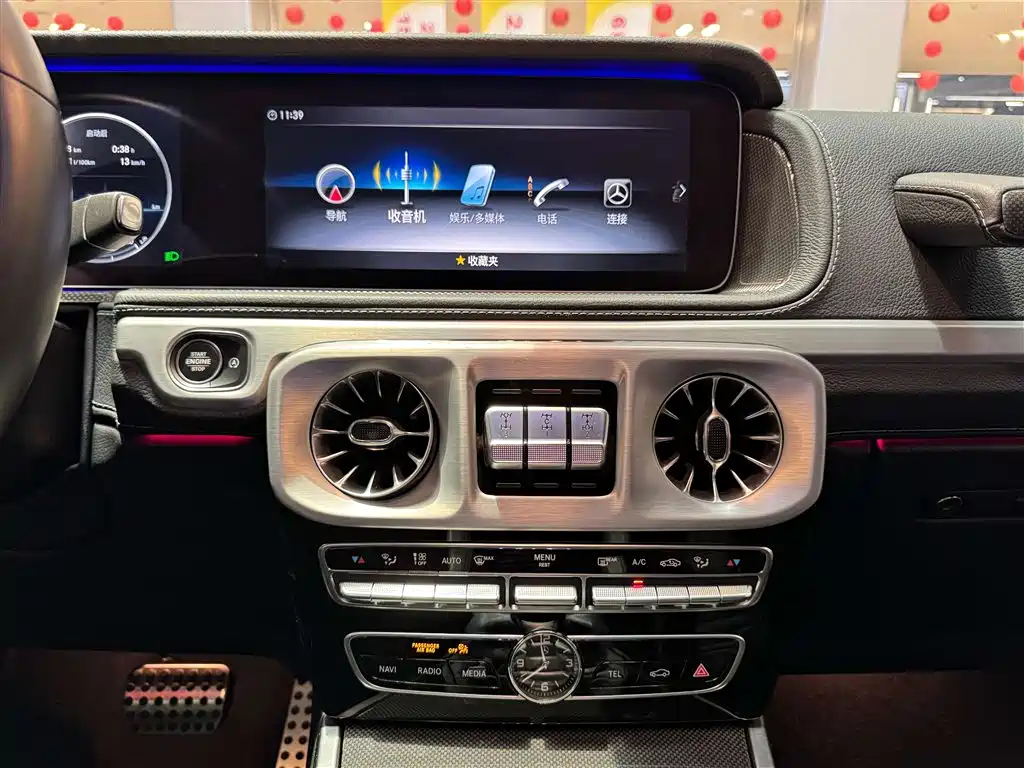 Mercedes-Benz G-Class 2022 G 500 фото 29