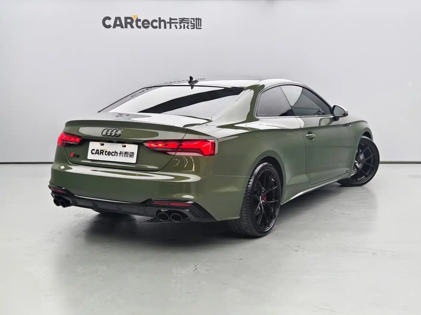 Audi S5 2022 2020 S5 3.0T Coupe