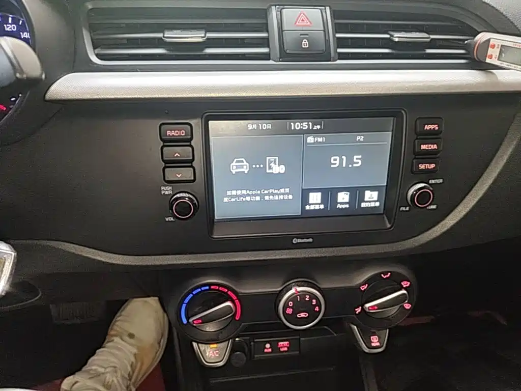 Kia K2 2017 2017 Sedan 1.4L AT GLS