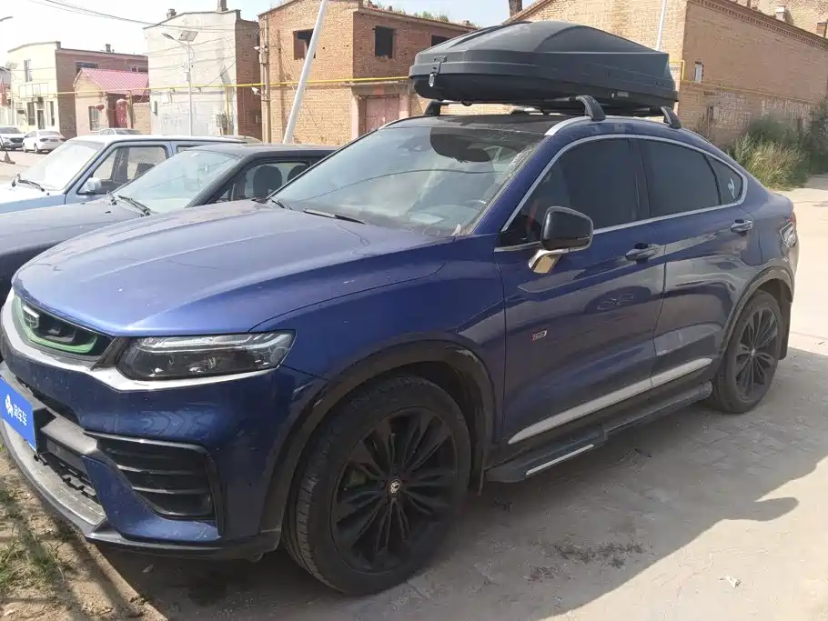 Geely Xingyue 2019 2019 350T Star Rider