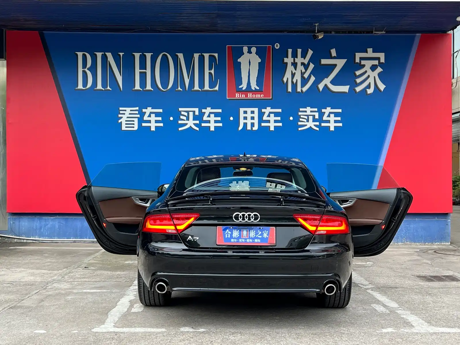 صورة 25 - Audi A7