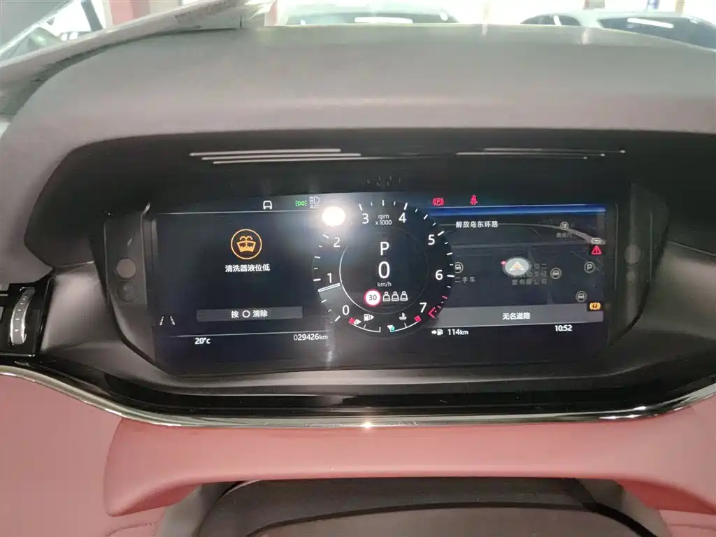 Land Rover Range Rover Evoque 2021 Range Rover Evoque L 249PS R-Dynamic SE Luxury Edition фото 12