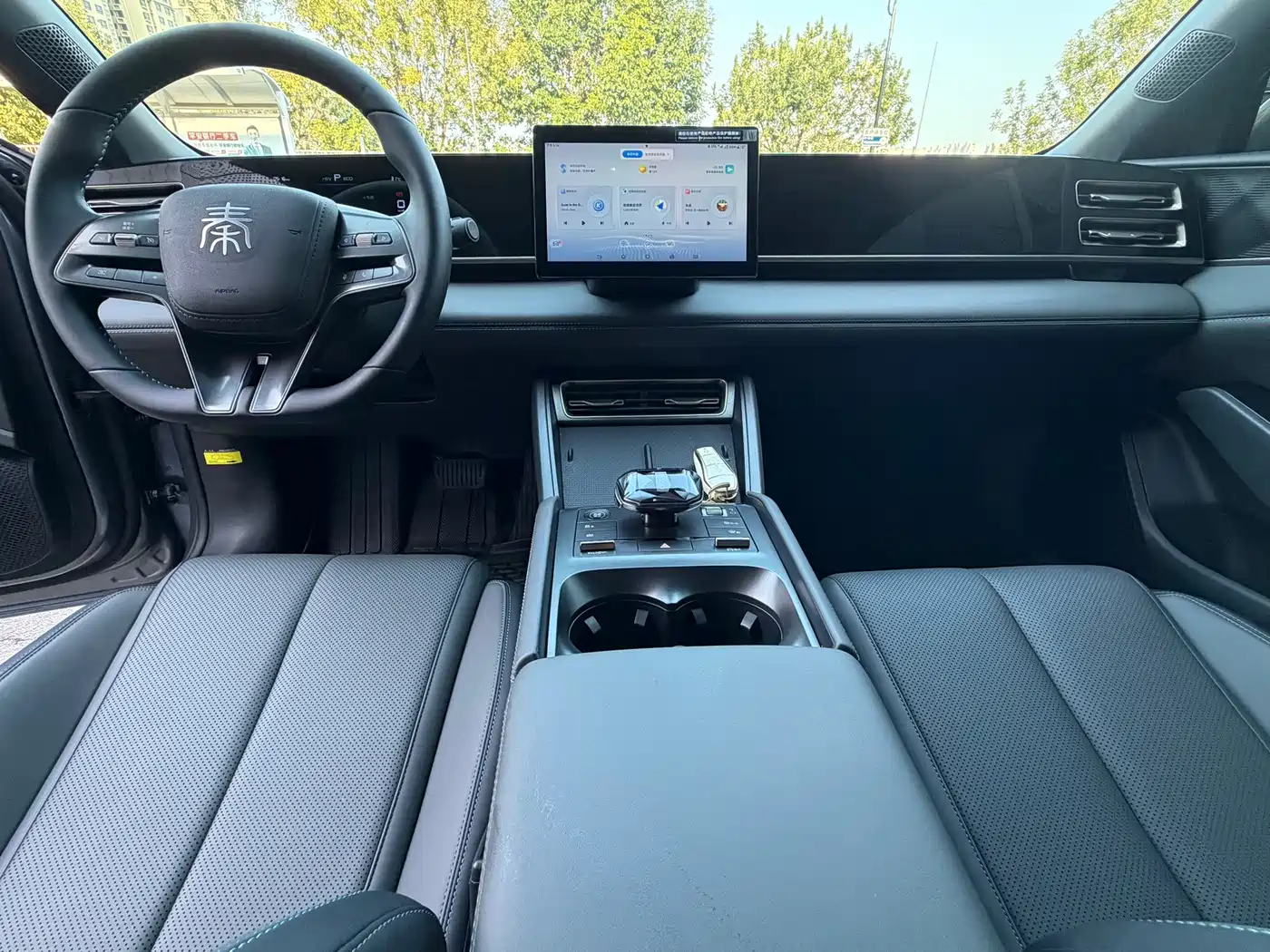 BYD Qin L 2024 2024 DM-i 80KM Leading Edition