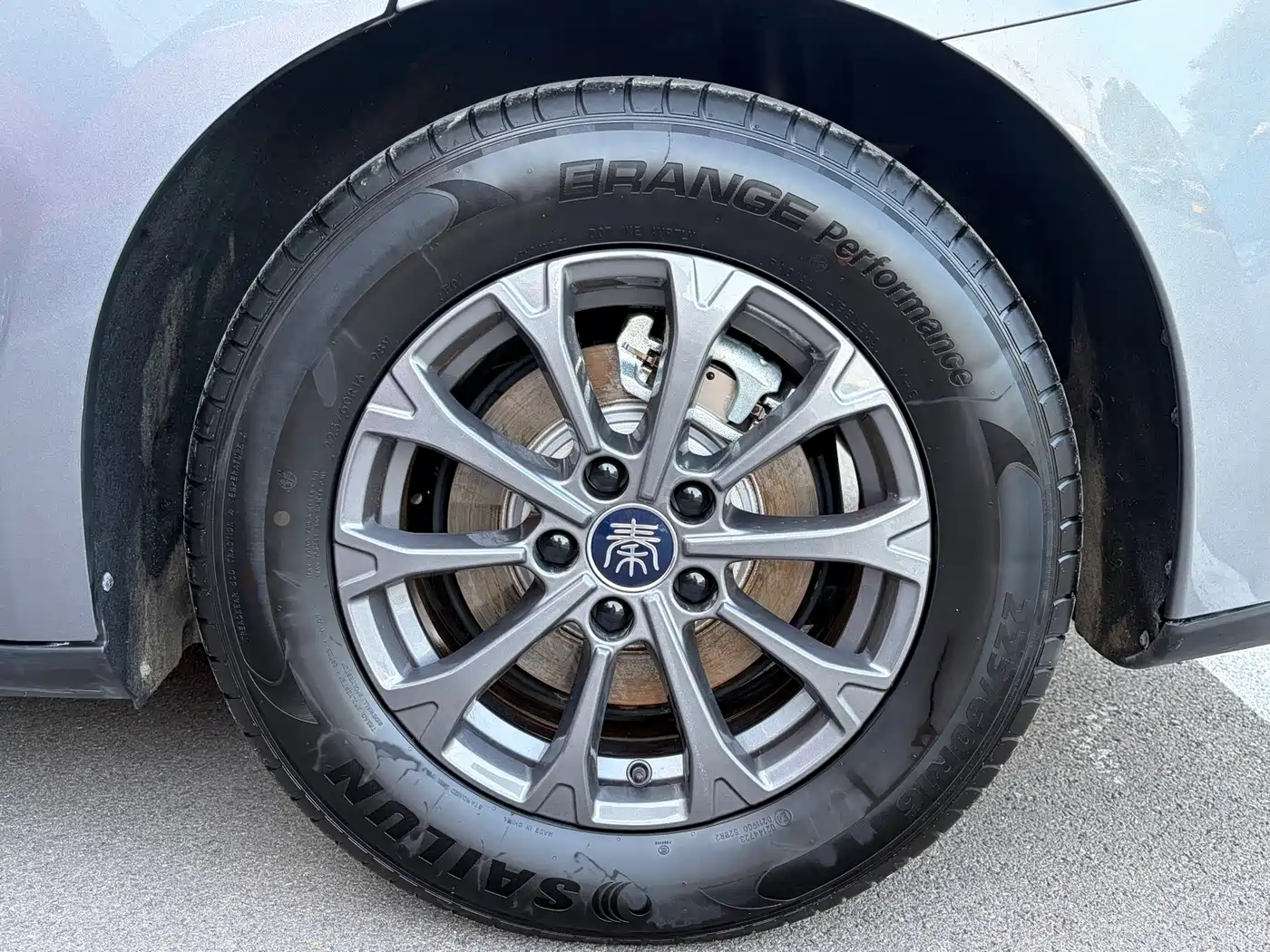 BYD Qin L 2024 2024 DM-i 80KM Leading Edition