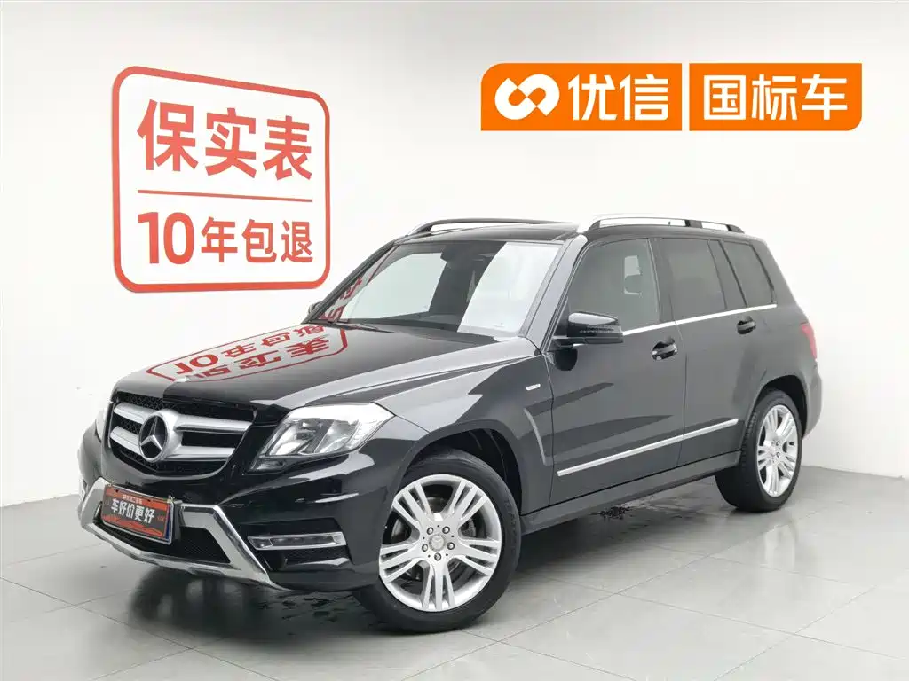 Mercedes-Benz GLK-Class 2015 GLK 260 4MATIC Dynamic Ultimate Edition