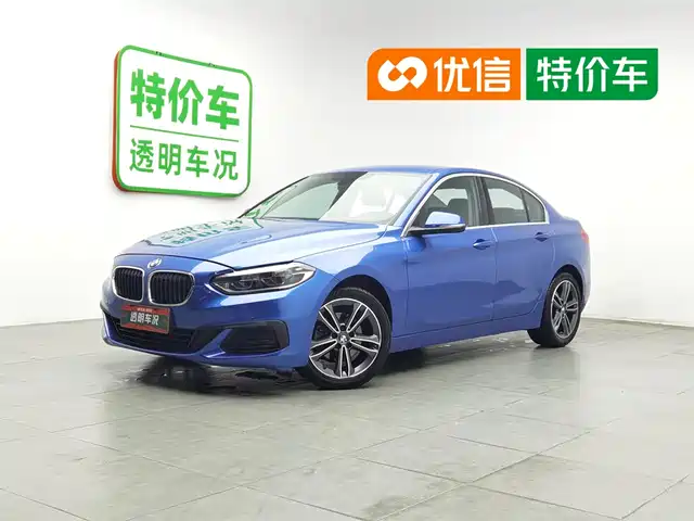 BMW 1 Series 2020 Model 120i Fashion Style