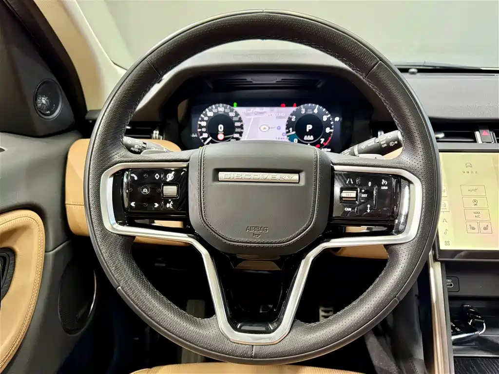 Land Rover Discovery Sport 2024 Luxury Custom Edition фото 23