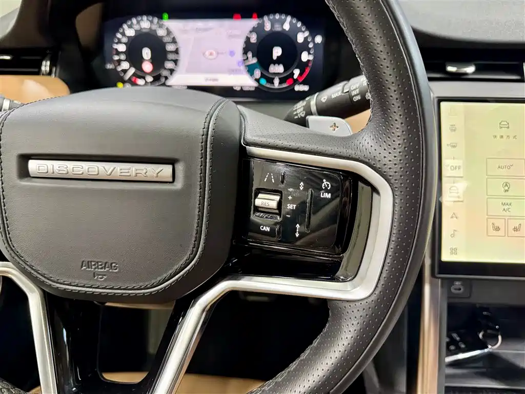 Land Rover Discovery Sport 2024 Luxury Custom Edition фото 24
