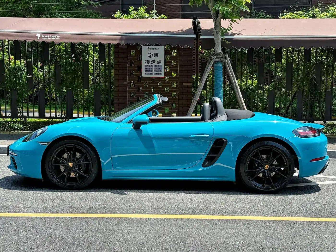 Porsche 718 2020 Boxster 2.0T фото 2