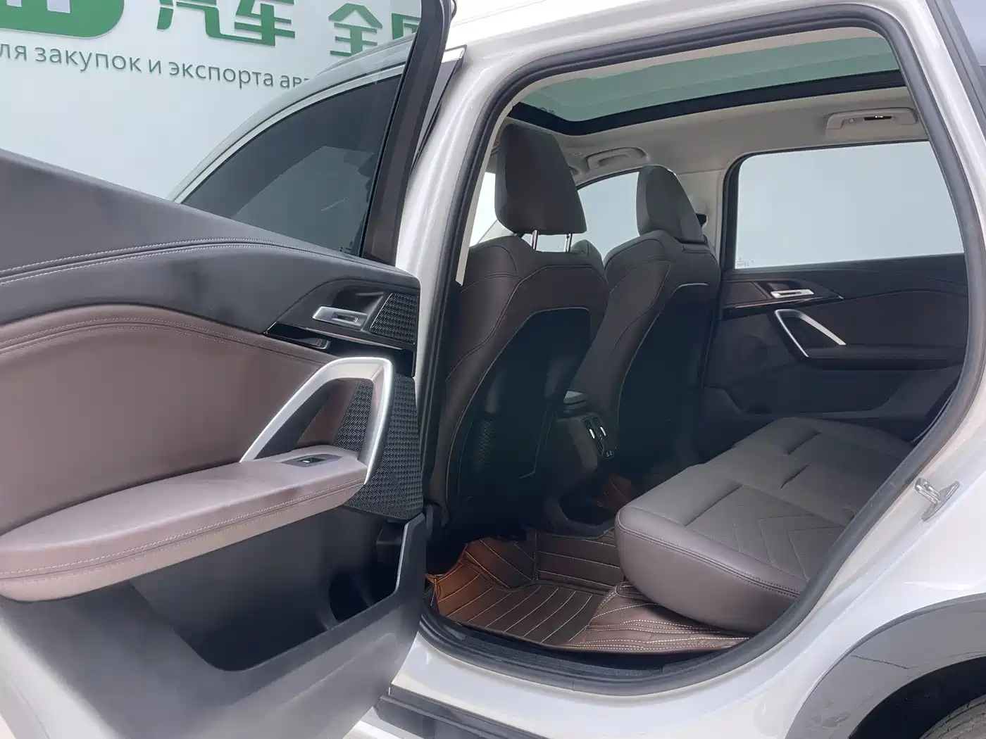 BMW X1 2025 2023 sDrive20Li X Design Package