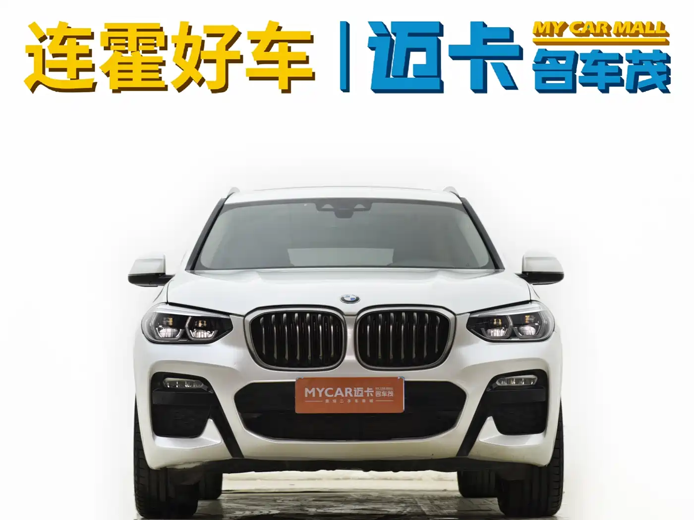 BMW X3 2019 xDrive28i M Sport Package фото 3