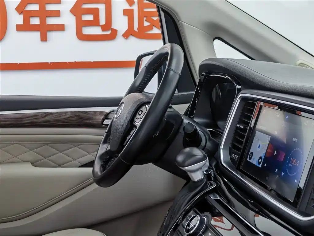 GAC Trumpchi Trumpchi M8 2018 320T Premium Edition фото 22