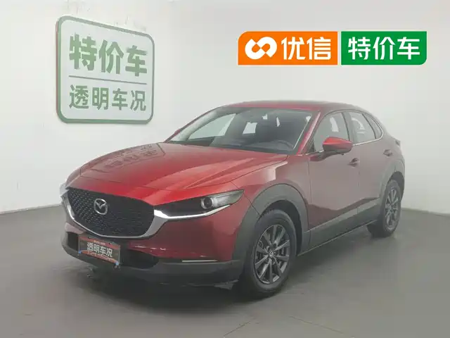 Mazda CX-30 2020 Model 2.0L Automatic Zhiyue