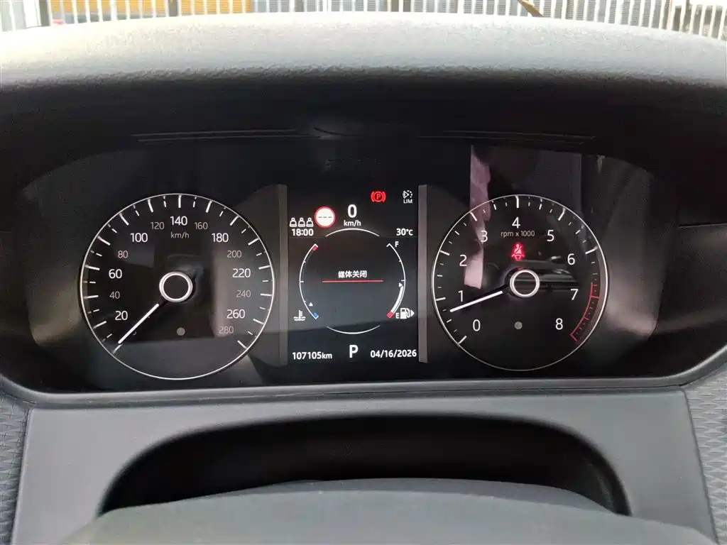 Land Rover Range Rover Velar 2020 P250 R-DYNAMIC S фото 18